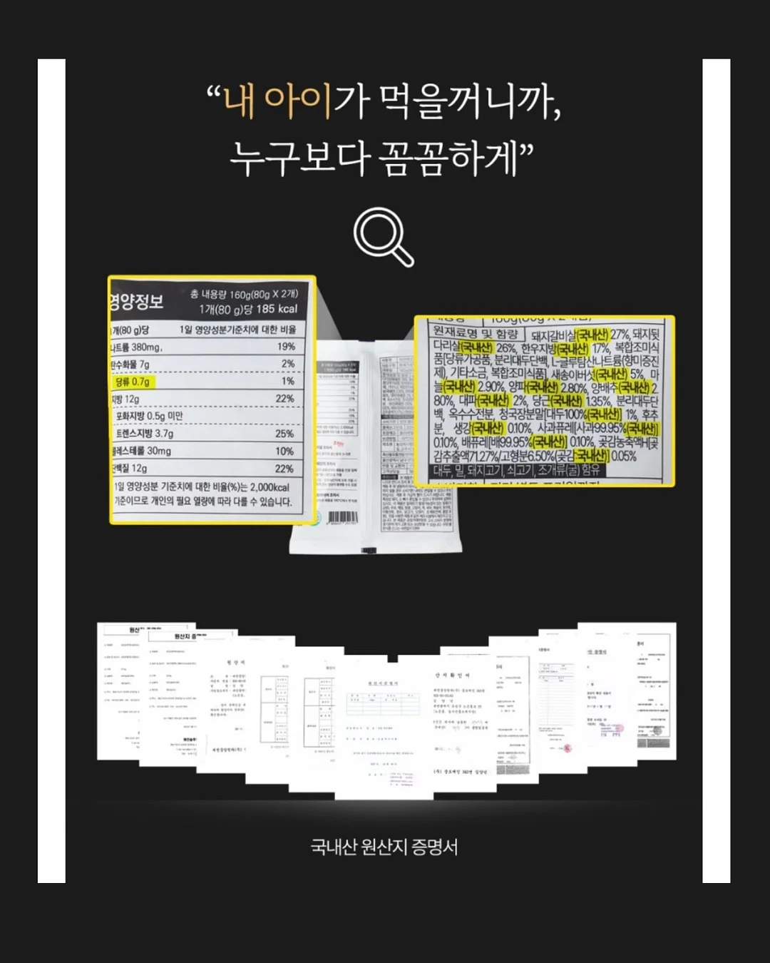 신상 블라우스 19