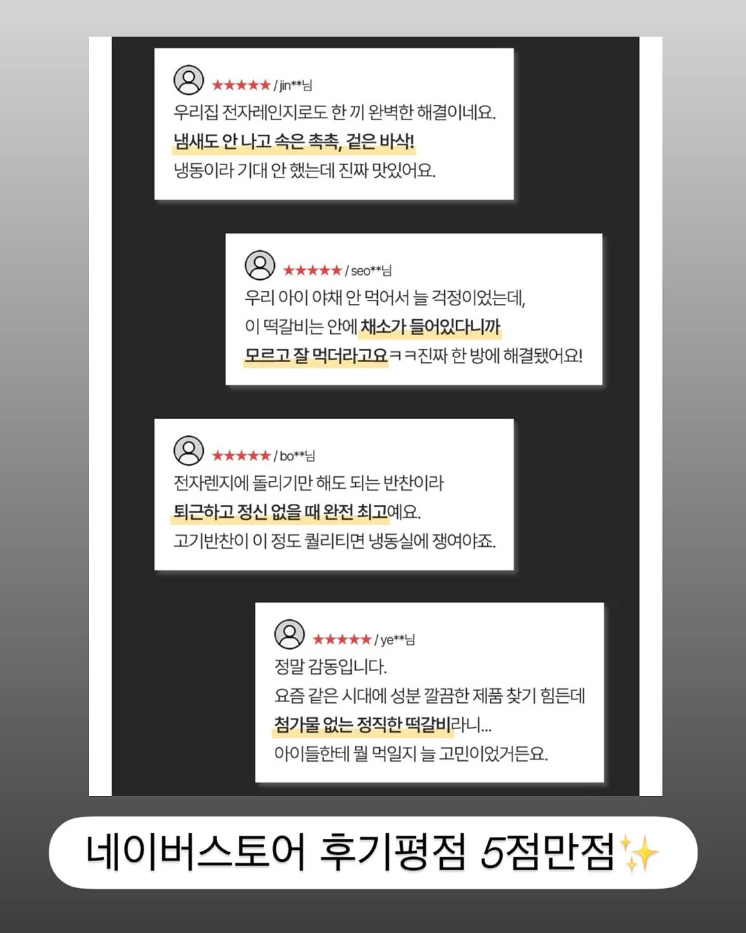 신상 블라우스 20