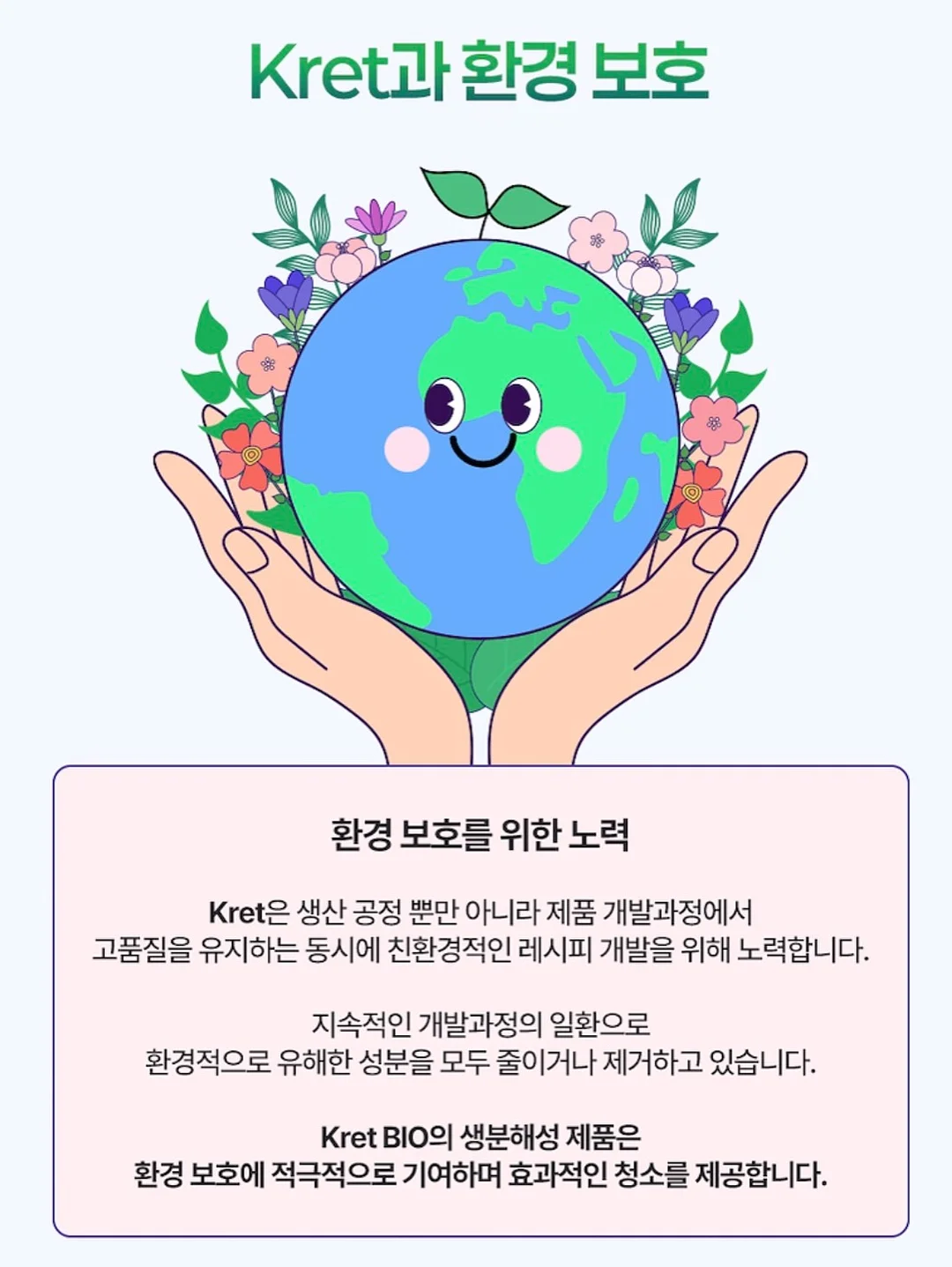빈티지 반팔티 12