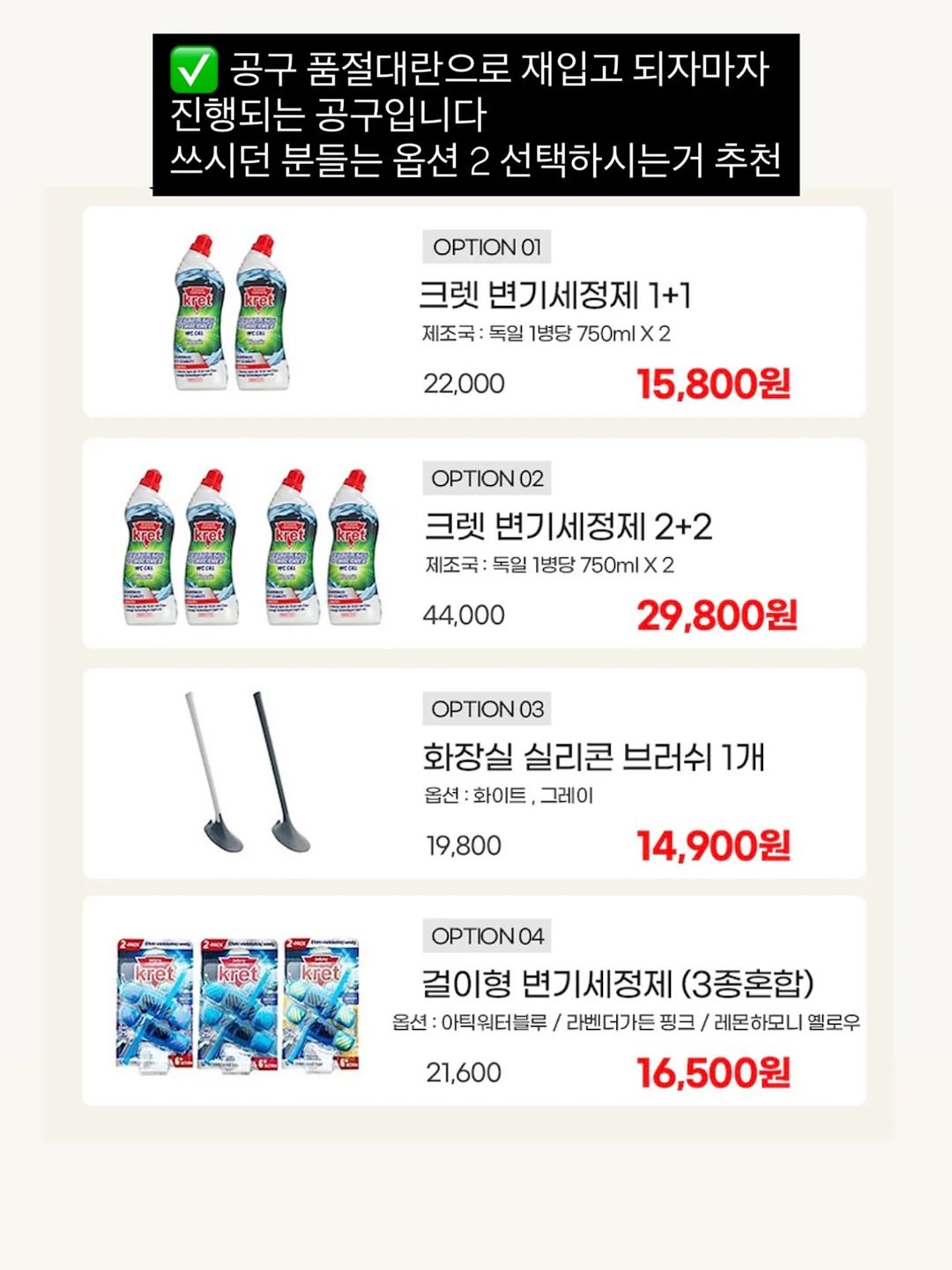 빈티지 반팔티 13
