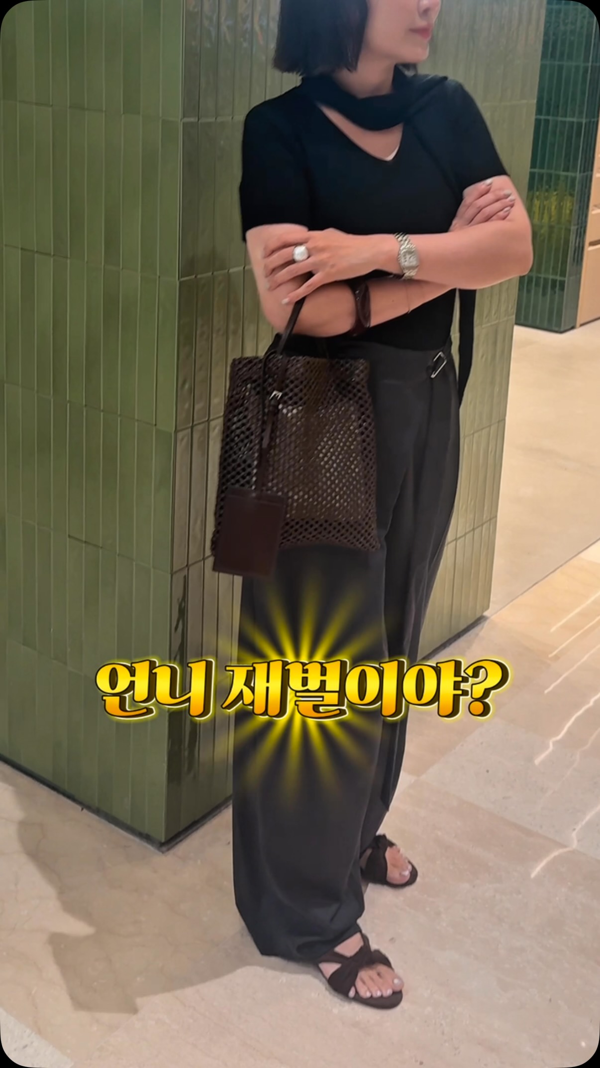 팜스빌 애플킨더 어린이 오메가3