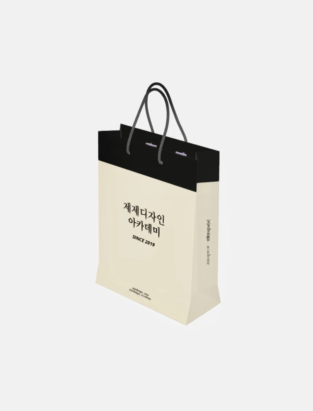 봉밀가 배식초 1