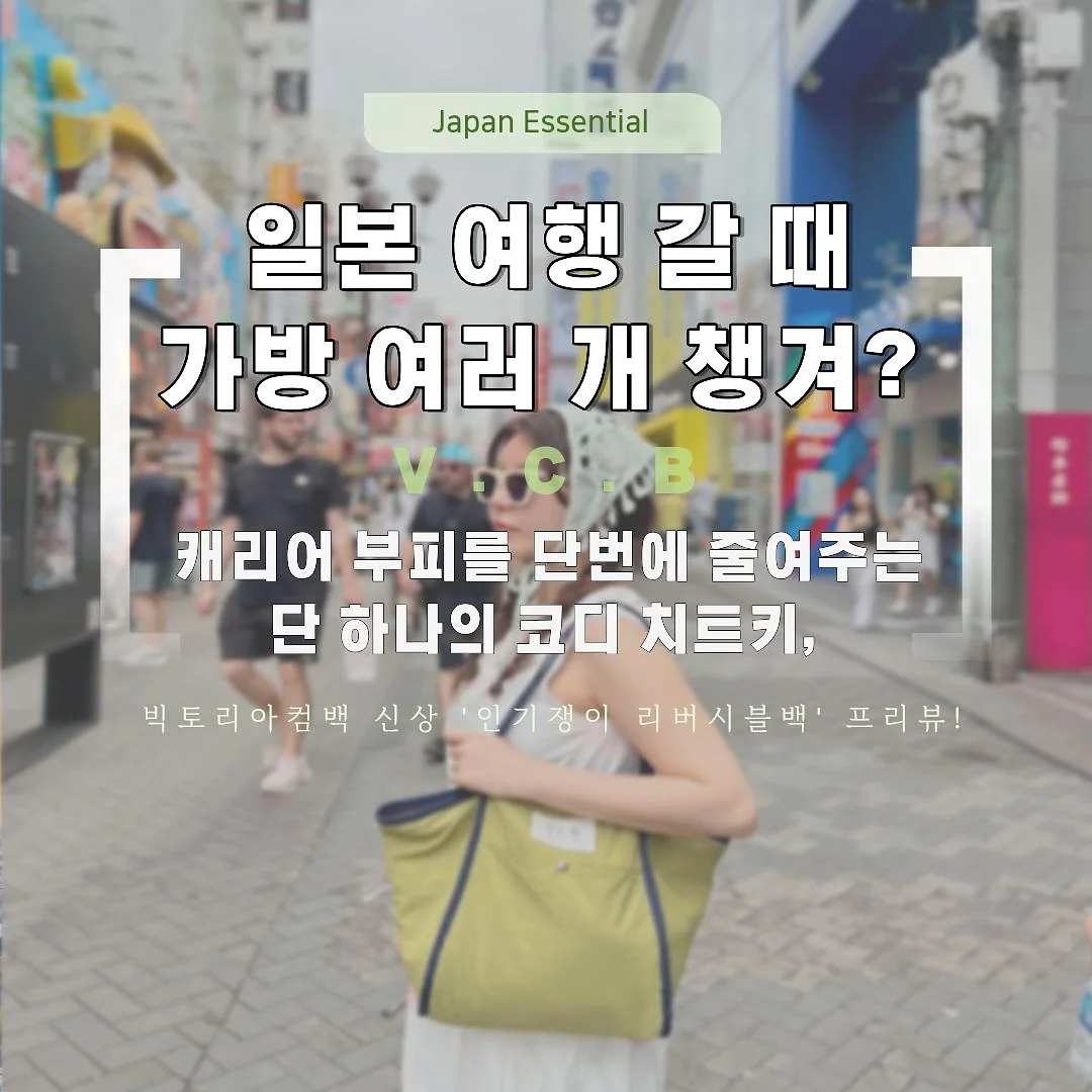 허그파파 다이얼핏 MAX 아기띠 1