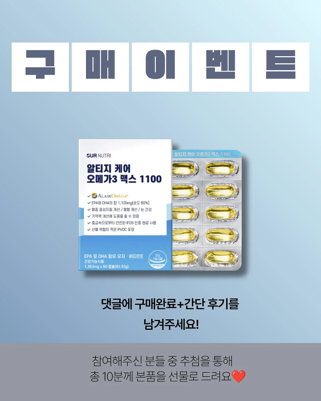 헨슬리 4인 코너형 소파 2