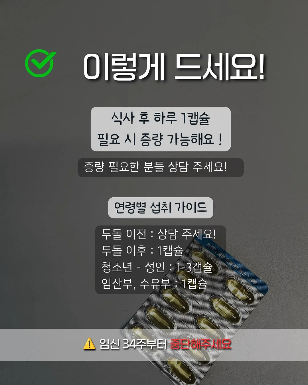 헨슬리 4인 코너형 소파 3