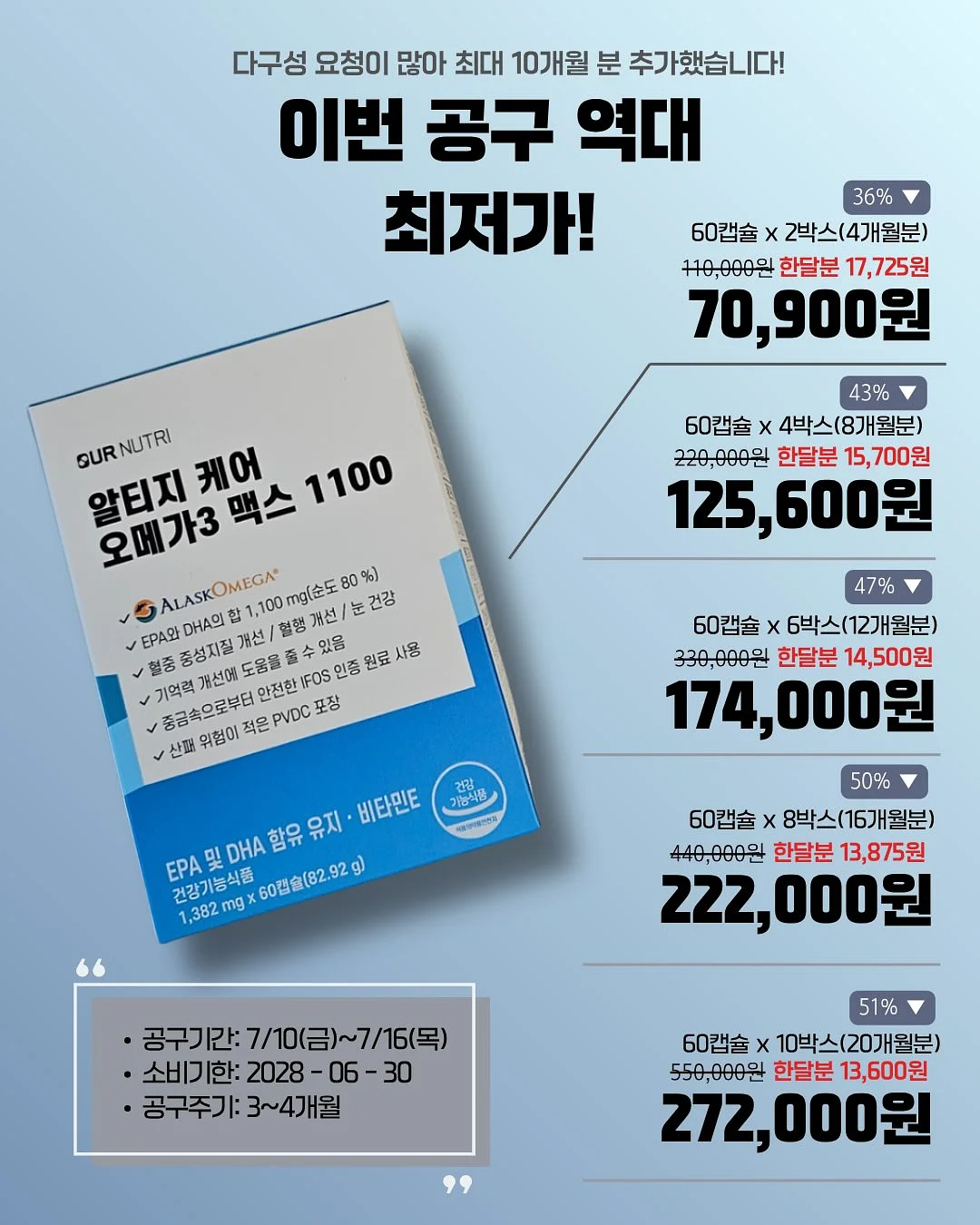 헨슬리 4인 코너형 소파 5