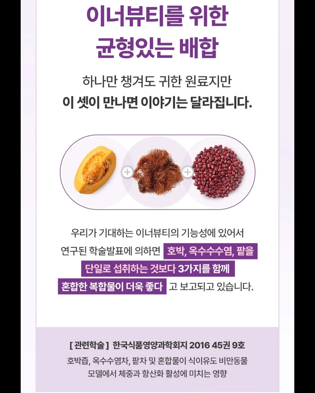 스프링 보트넥니트 12