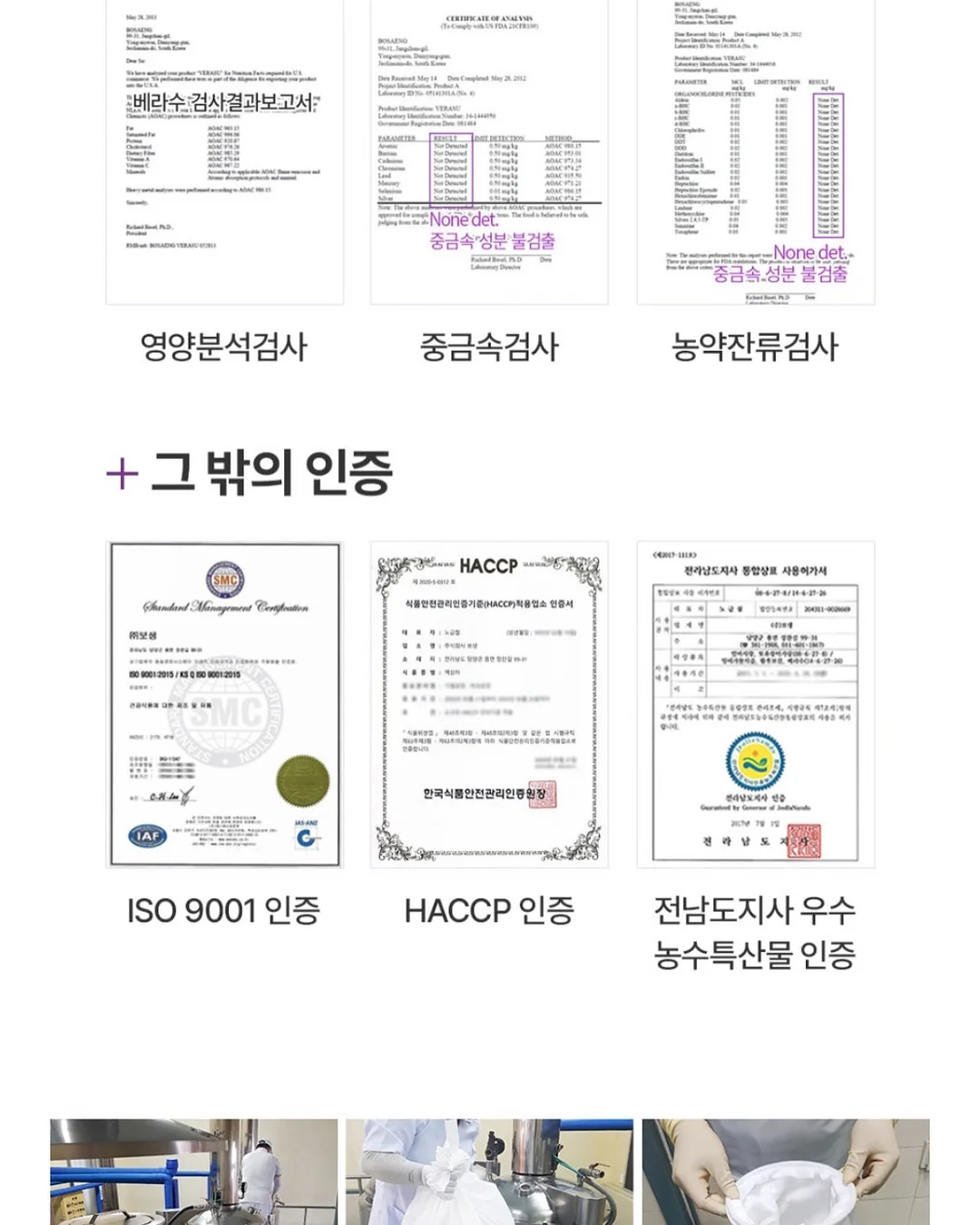 스프링 보트넥니트 16