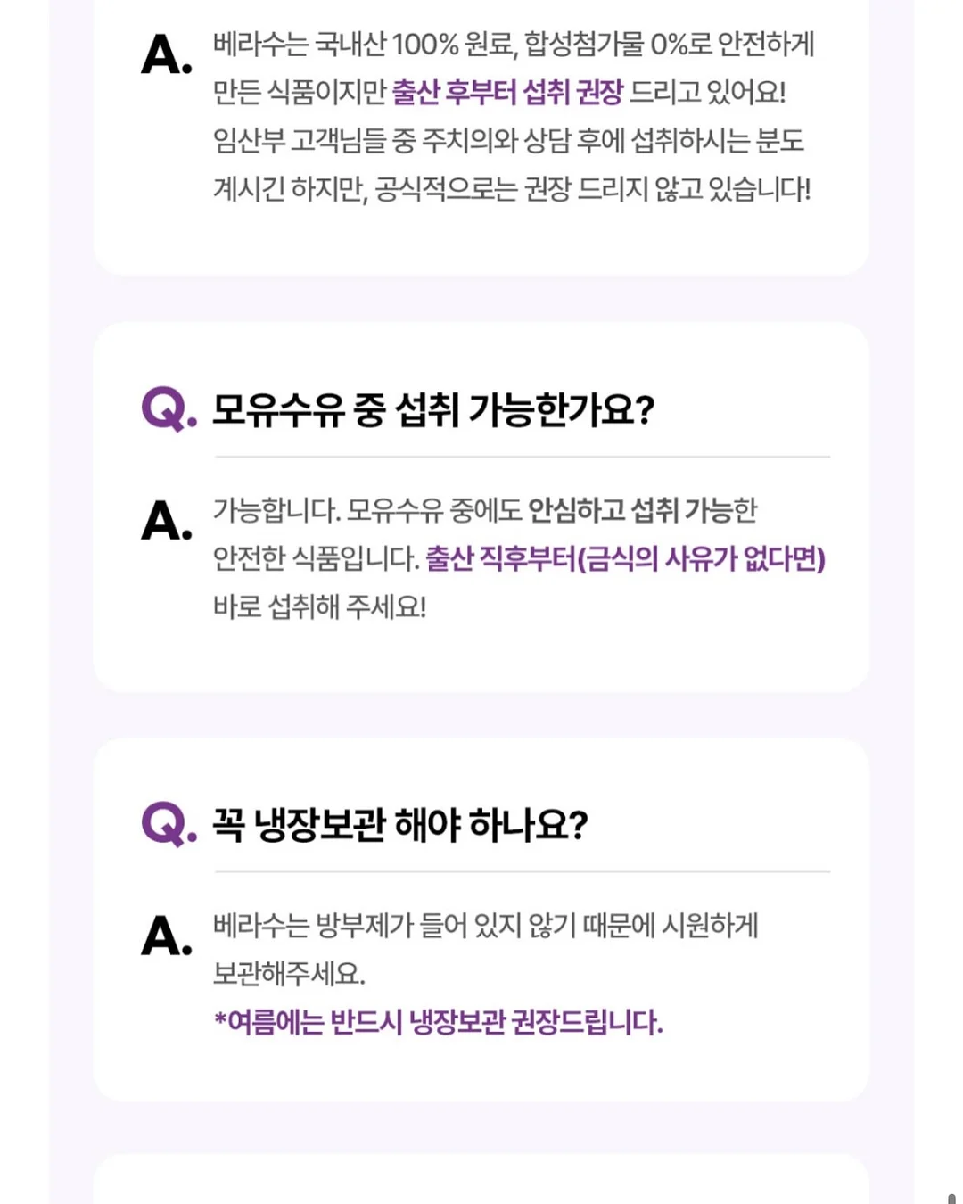 스프링 보트넥니트 17