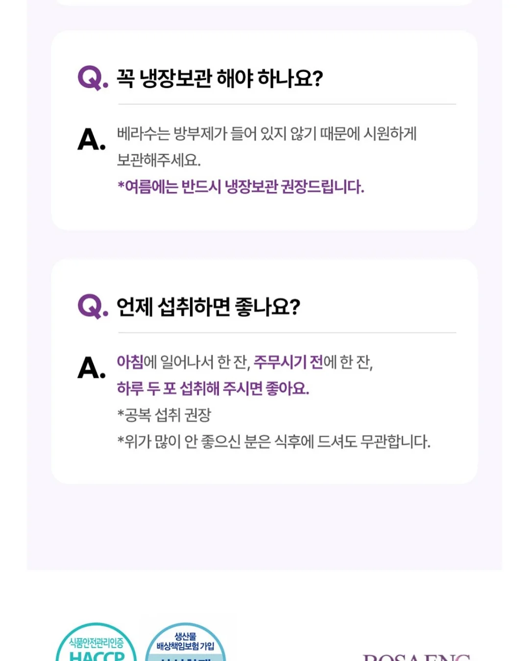 스프링 보트넥니트 18