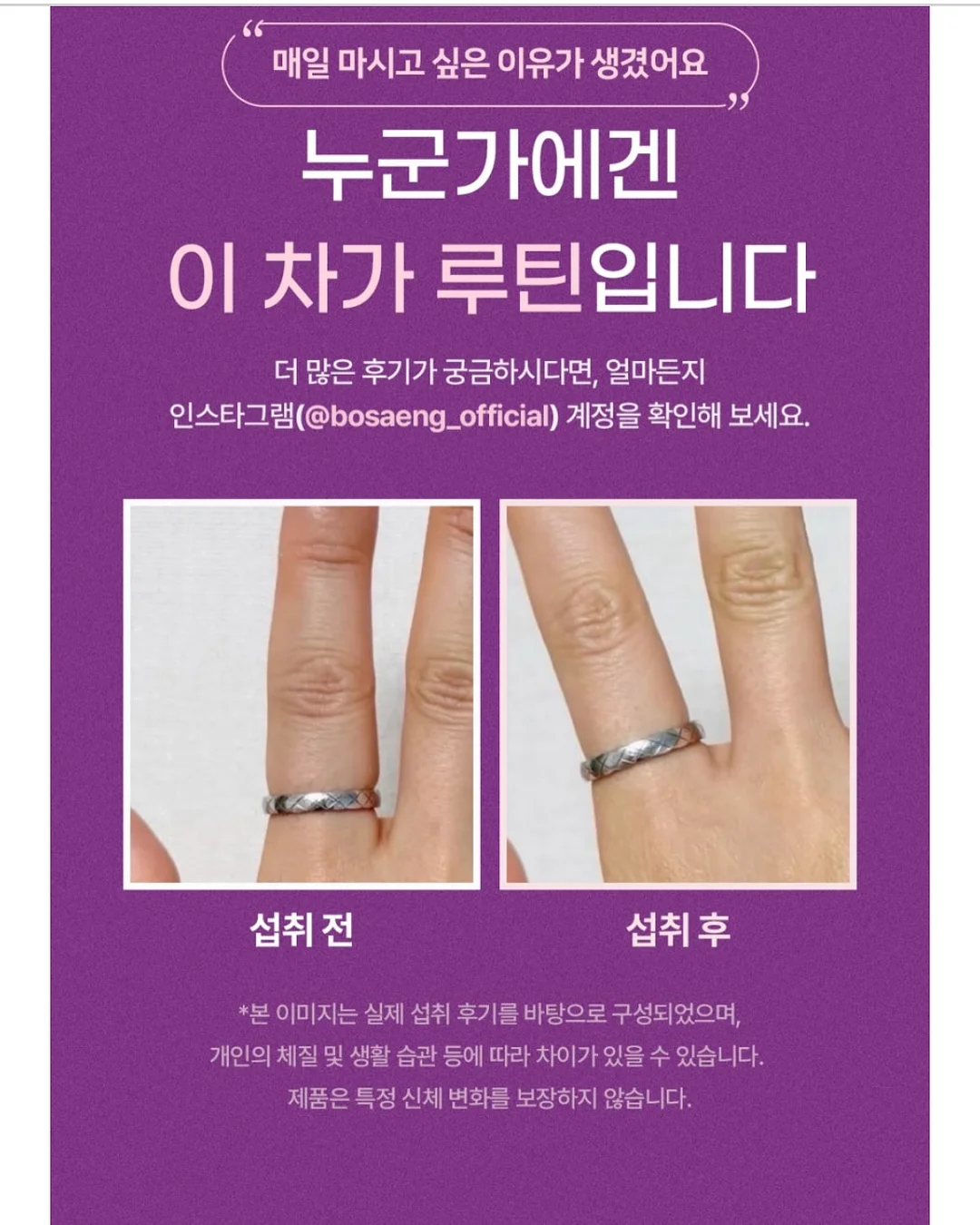 스프링 보트넥니트 10