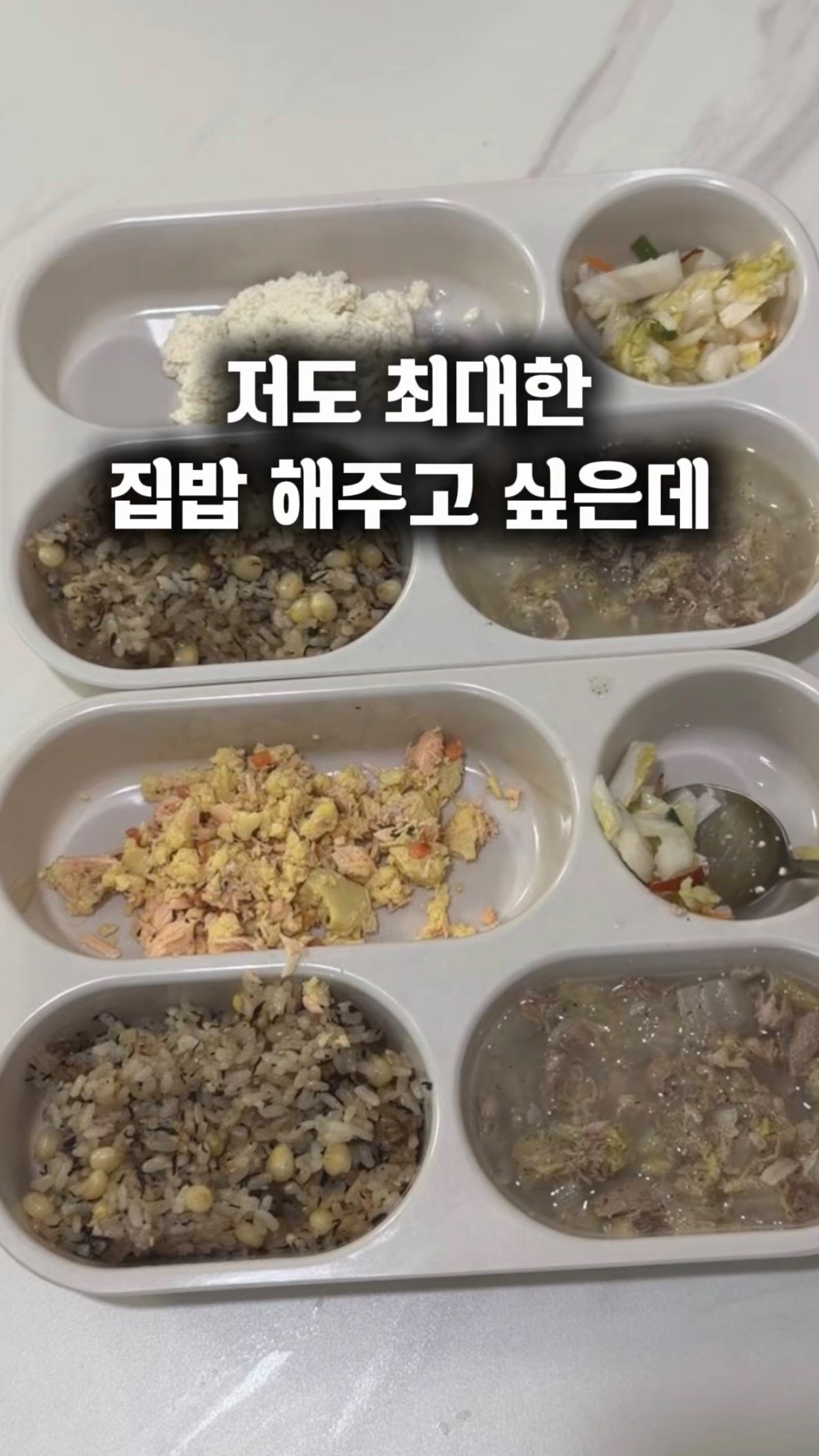 액세서리 전용 지퍼백