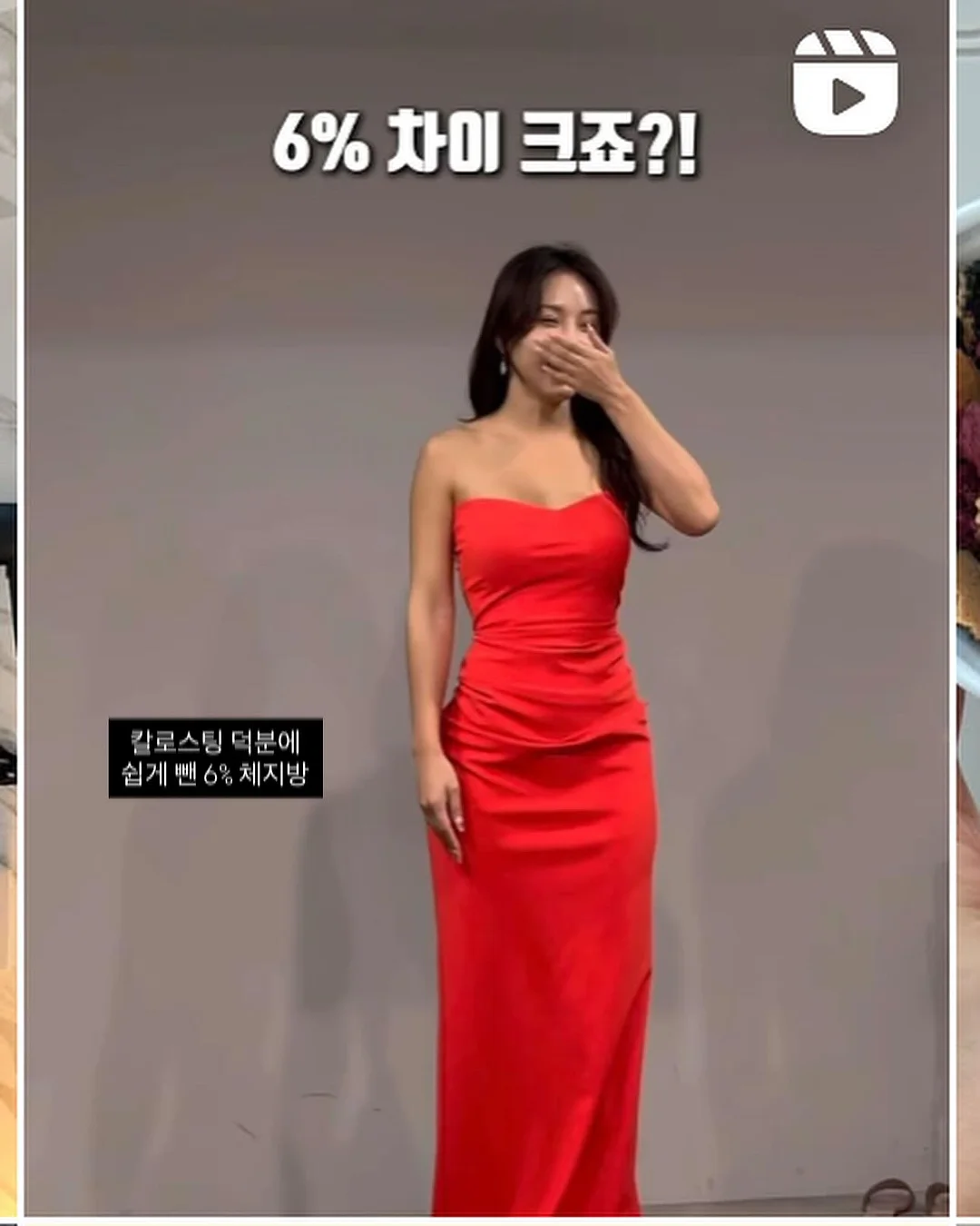 나토리 치타라 피자포테토맛 12
