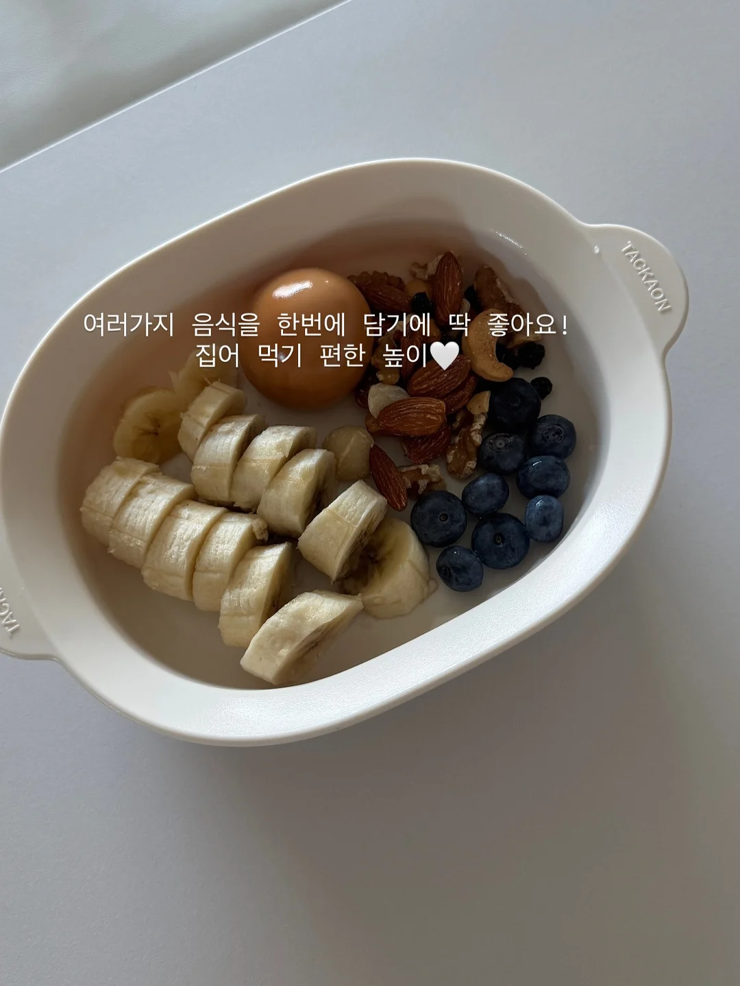 쉽제스 썬키스드 12