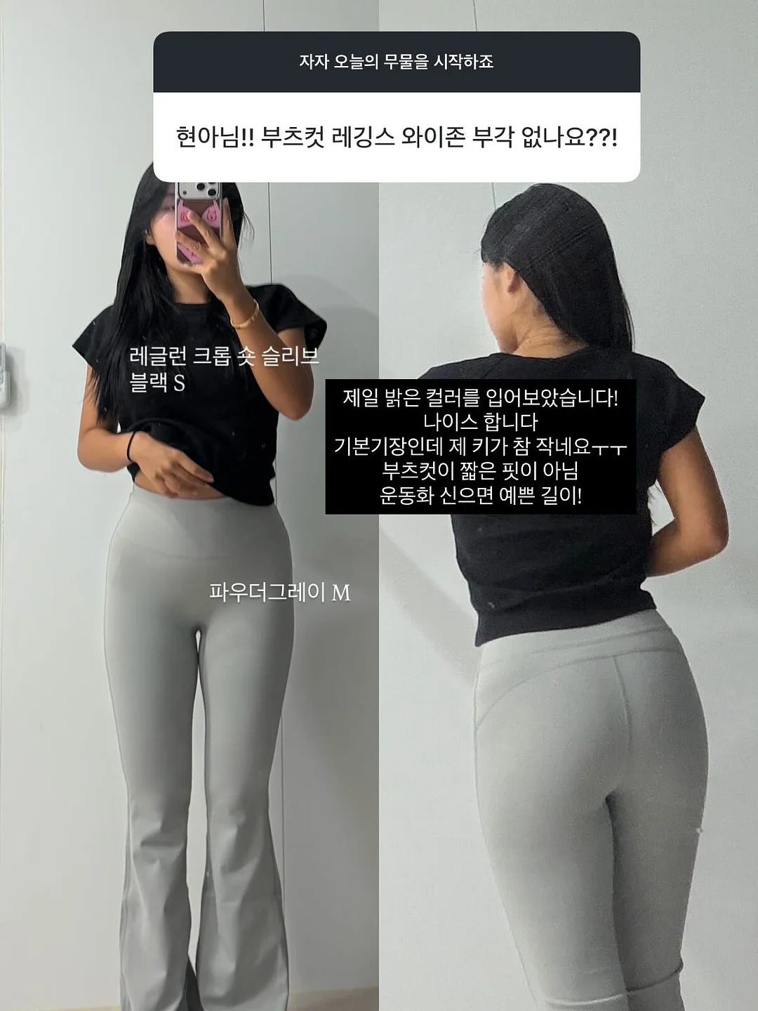 쯔양 대식가 시리즈 13