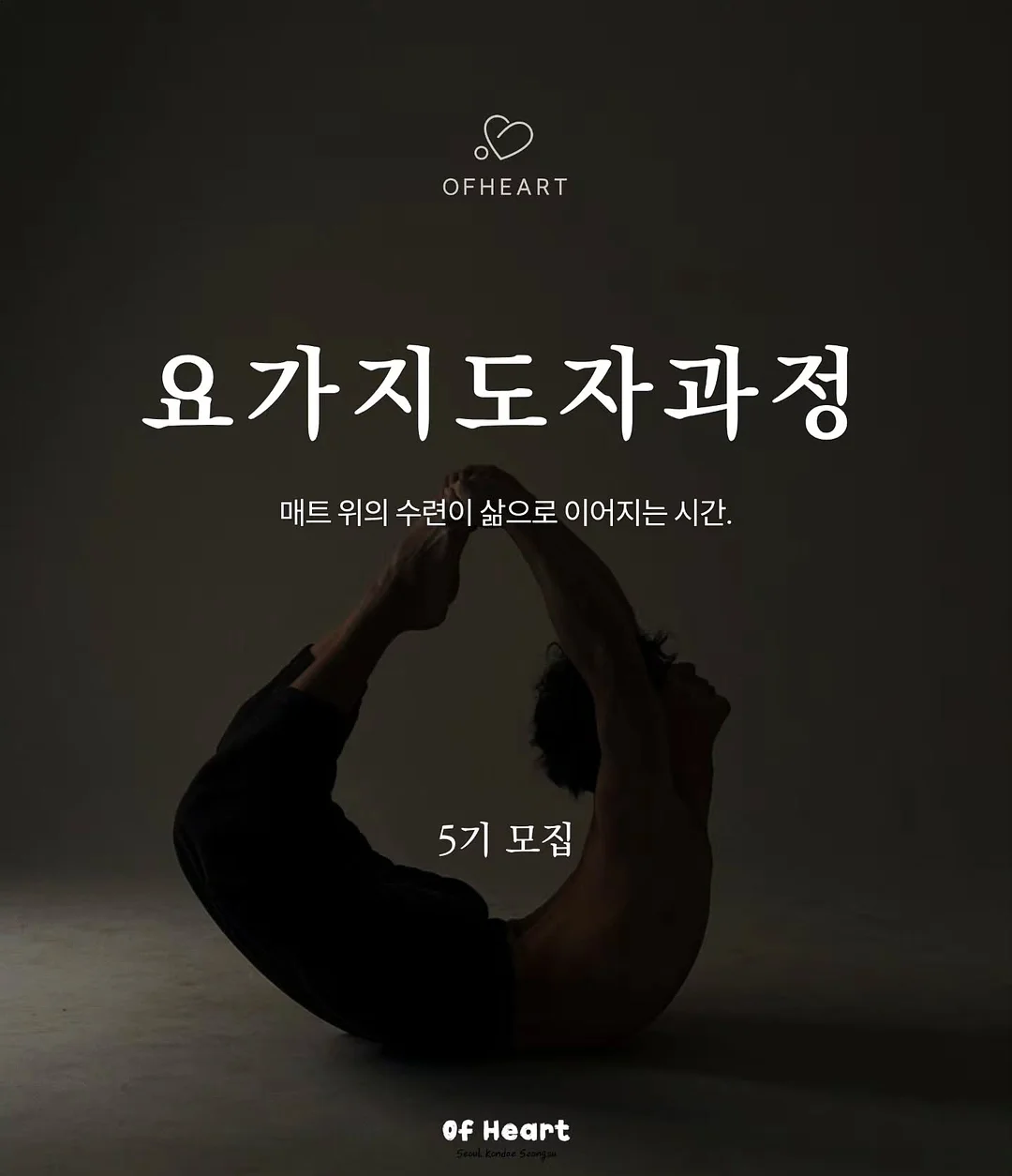 포몽드 냉감 블랭킷 1