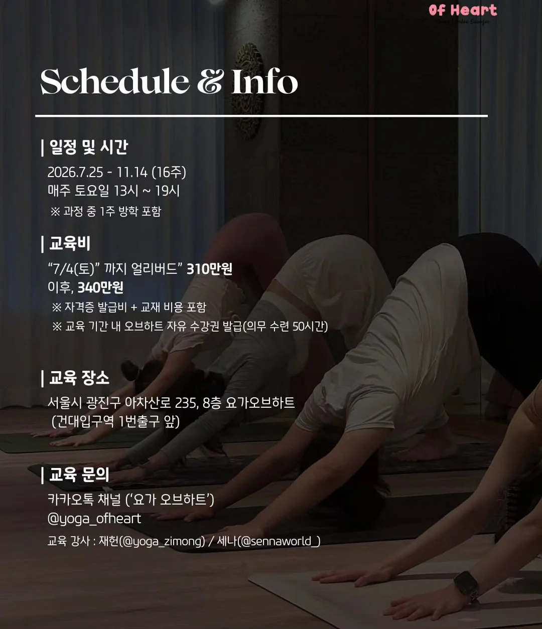 포몽드 냉감 블랭킷 2