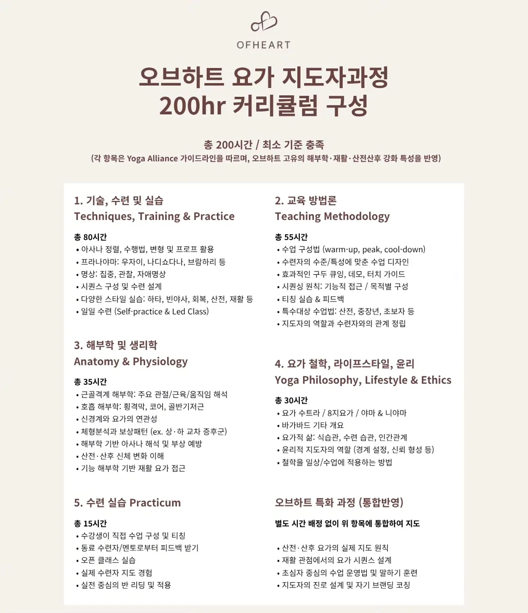포몽드 냉감 블랭킷 5