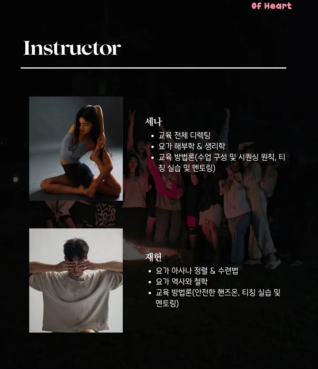 포몽드 냉감 블랭킷 7