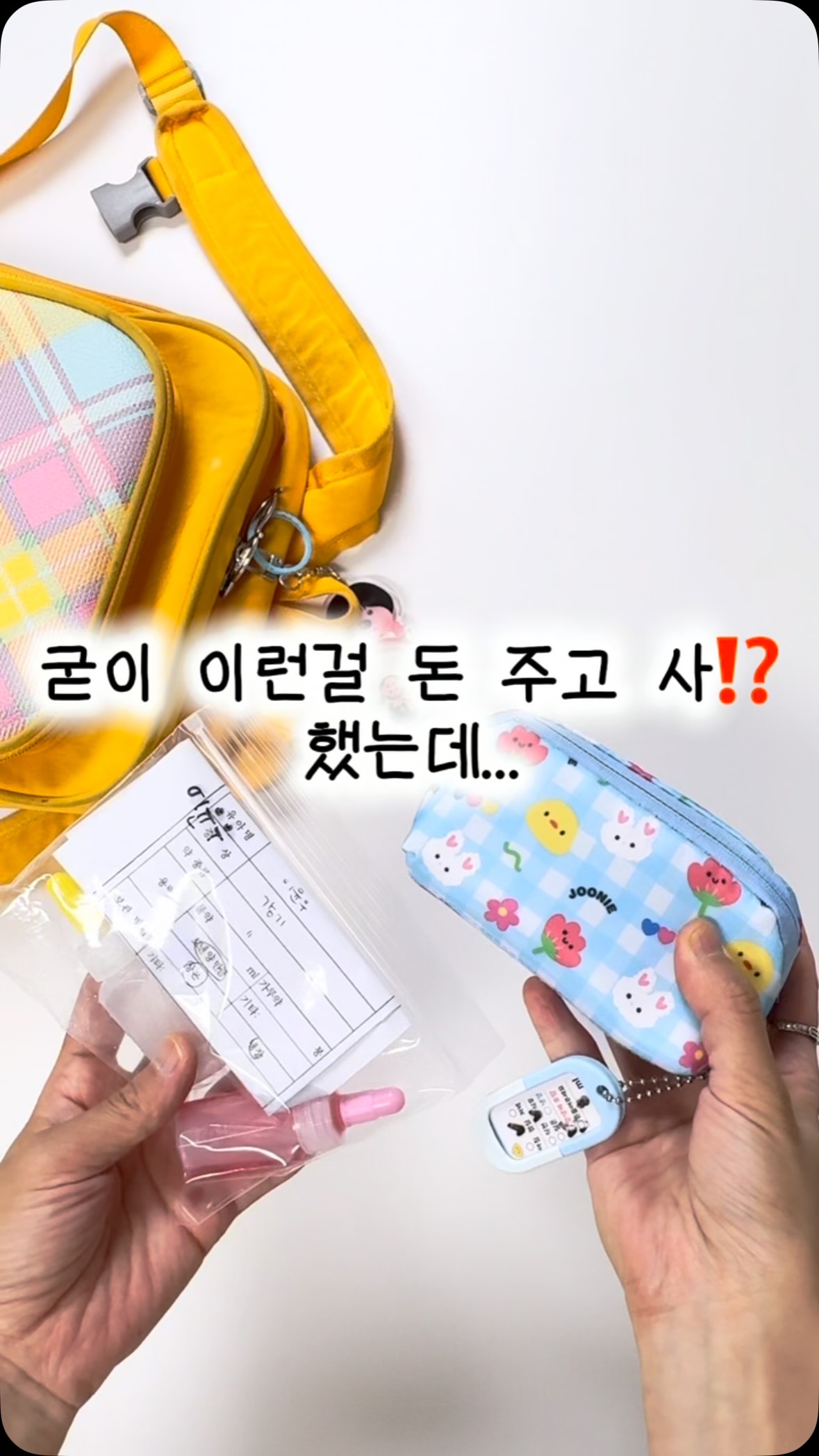 웨딩사진 보정