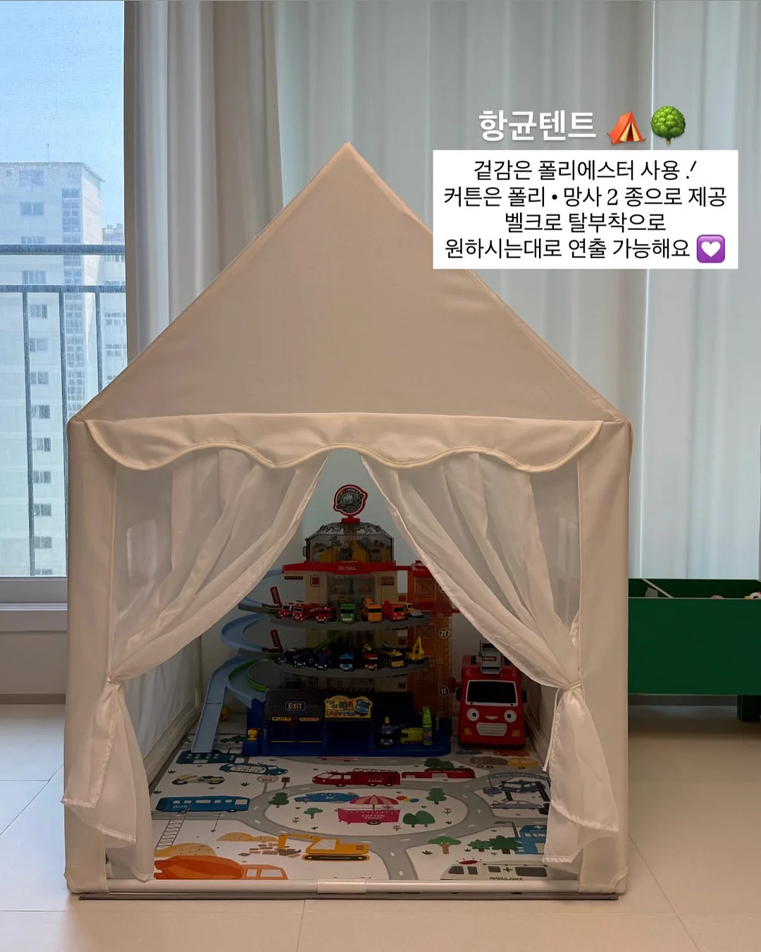 퓨어팟 모자 관리기 3