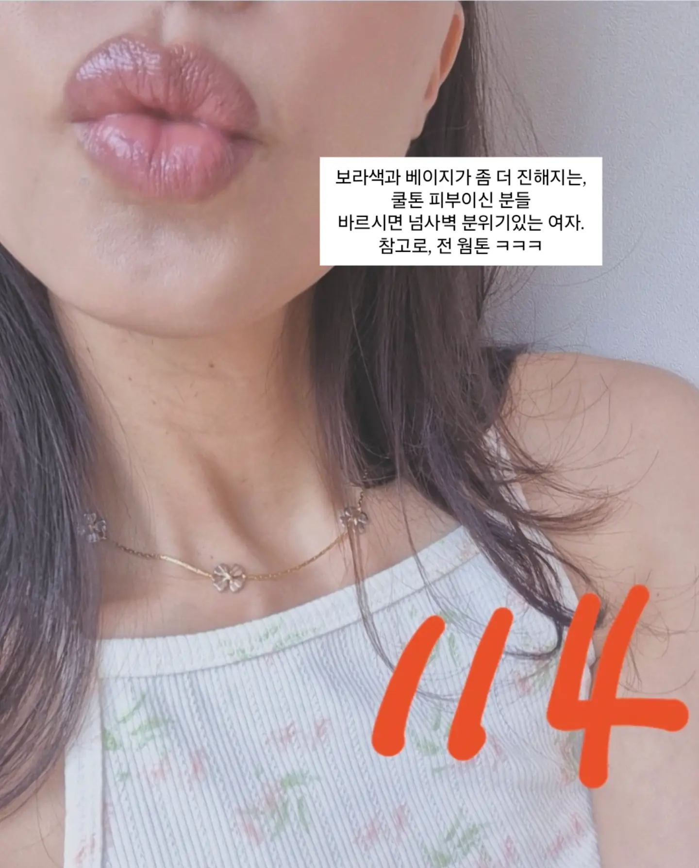 925실버 8