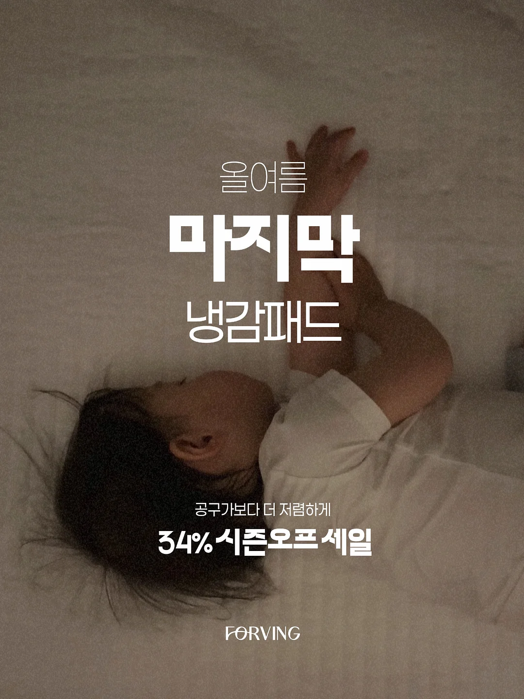 더 뉴 그랜저 사전예약 1