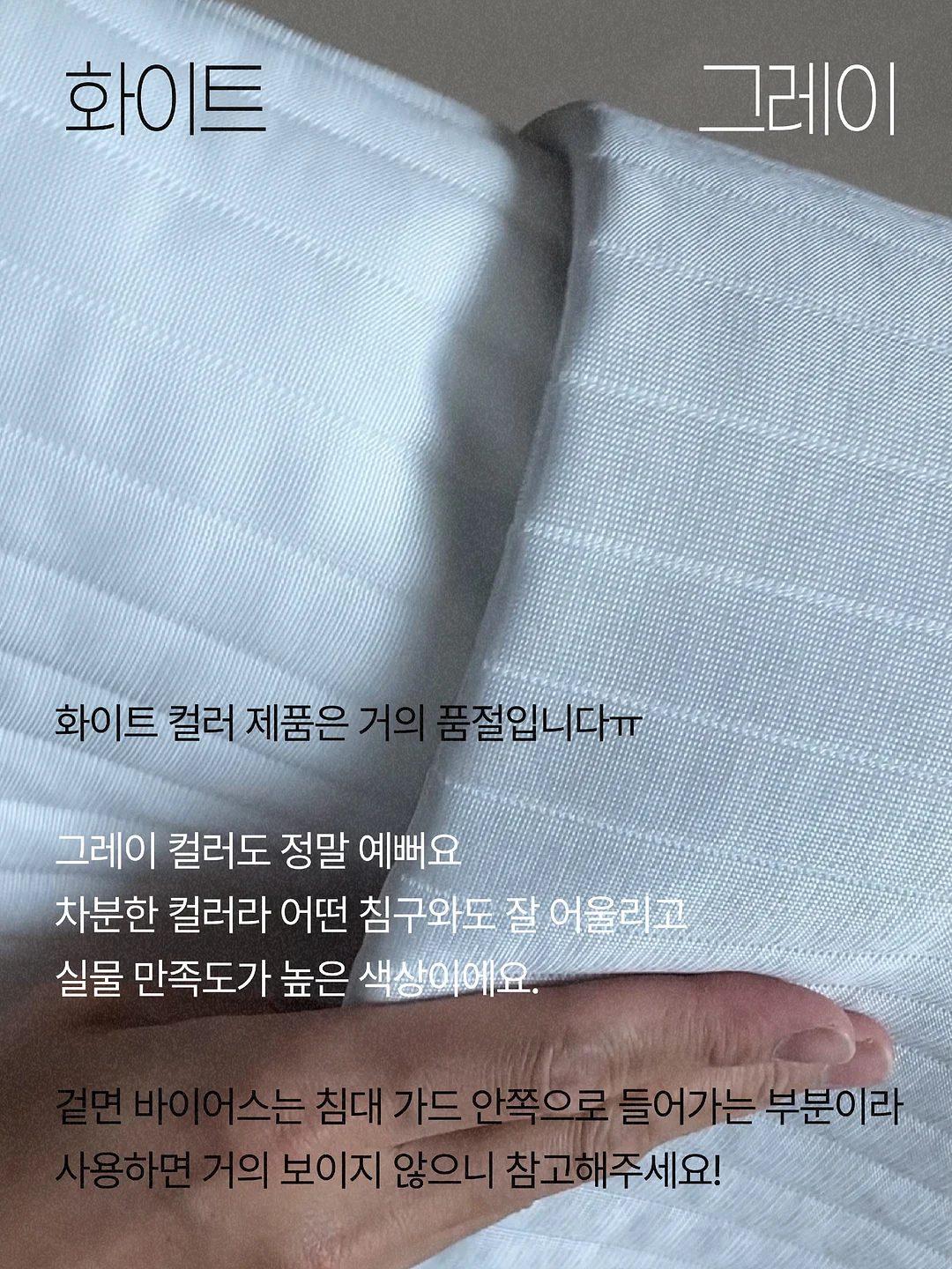 더 뉴 그랜저 사전예약 4