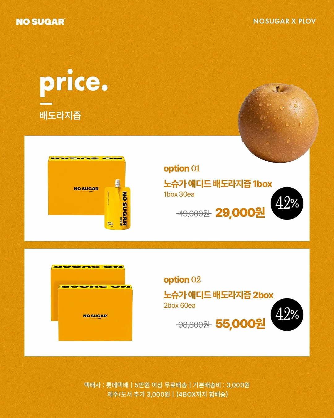 건조기 호스 3