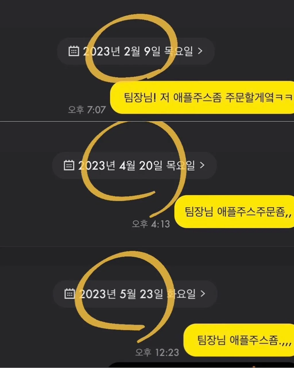 건조기 호스 7