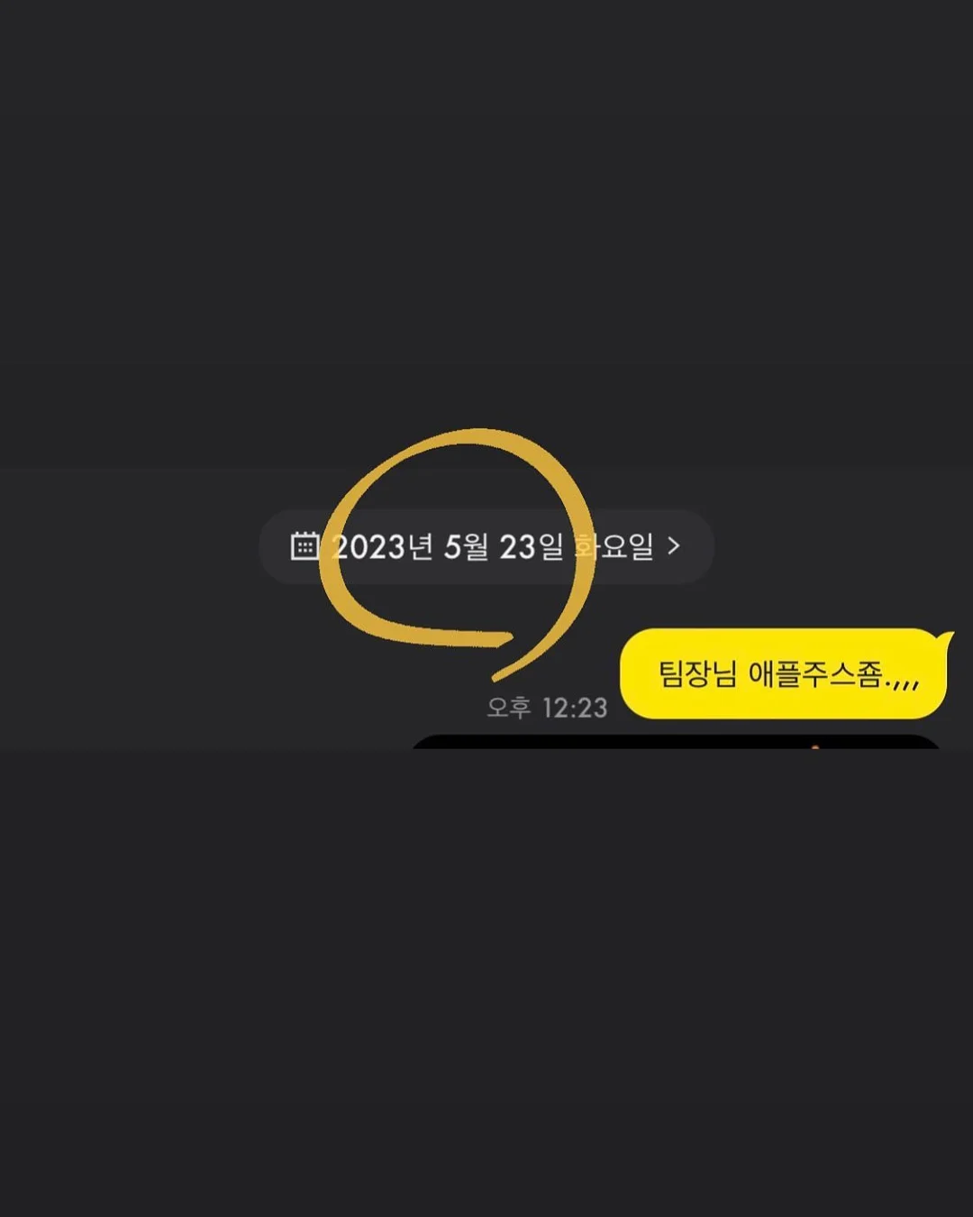 건조기 호스 8