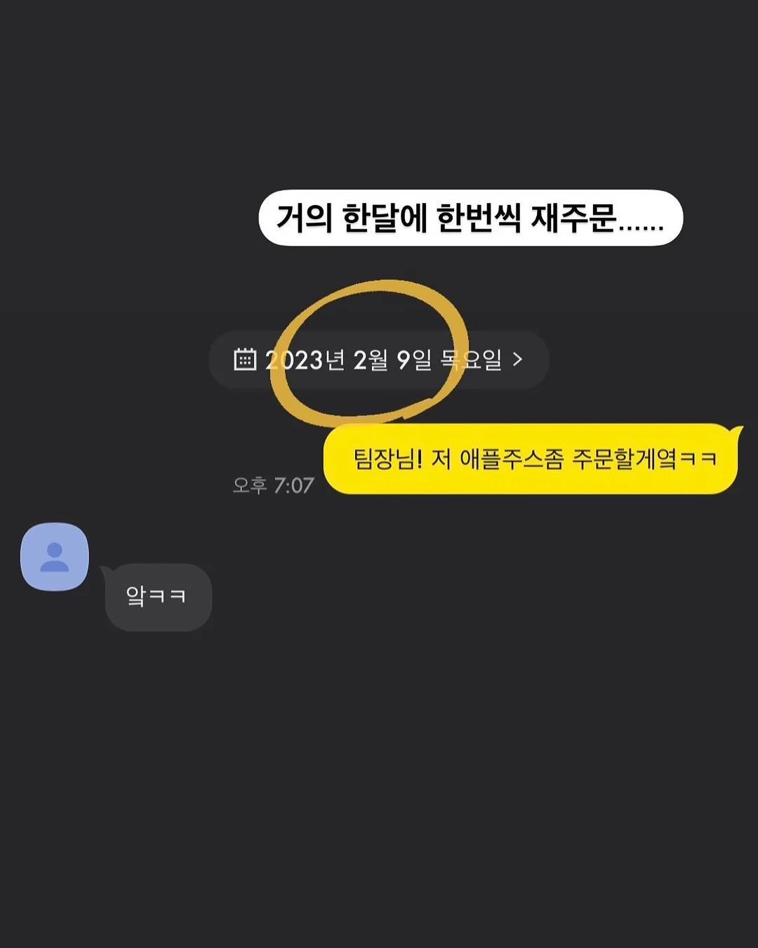 건조기 호스 9