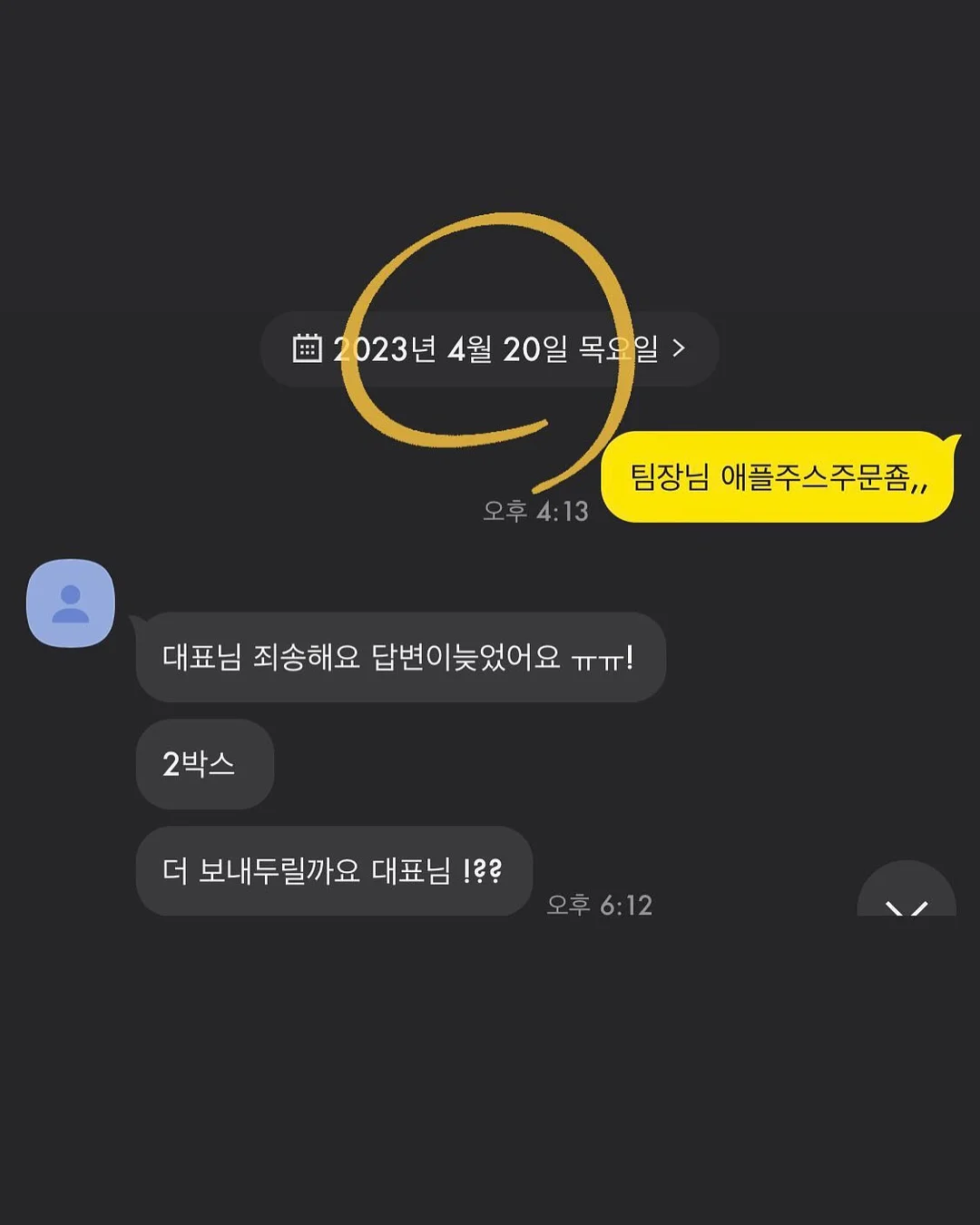 건조기 호스 10