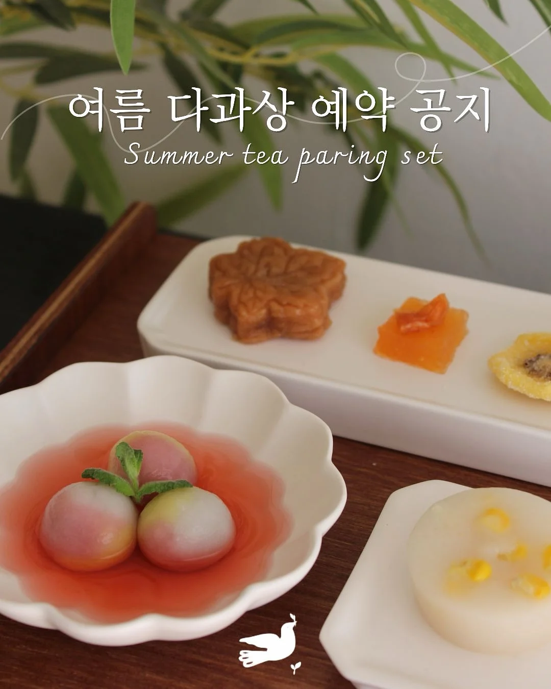 계곡 캠핑 장소 정보 1