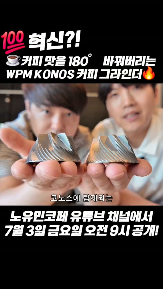 Jieda 팬츠