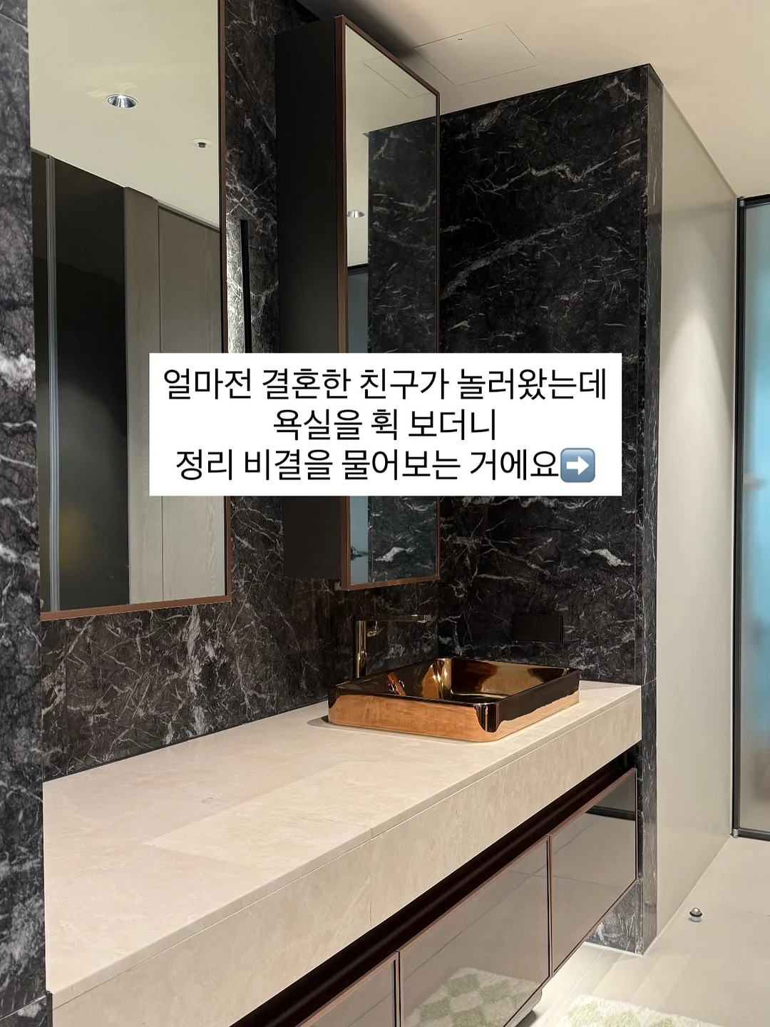 슬라임 꾸미기 키트 1