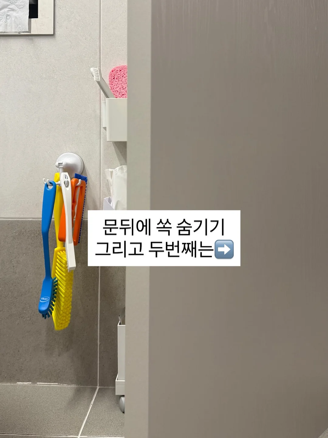 슬라임 꾸미기 키트 4