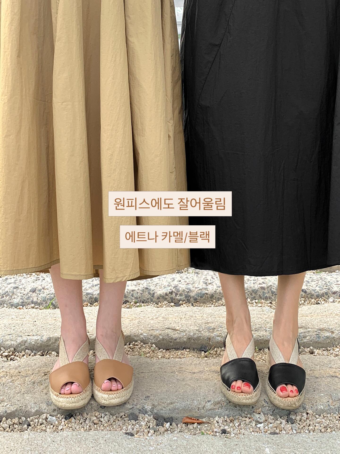 우리가 책을 펼치면 13