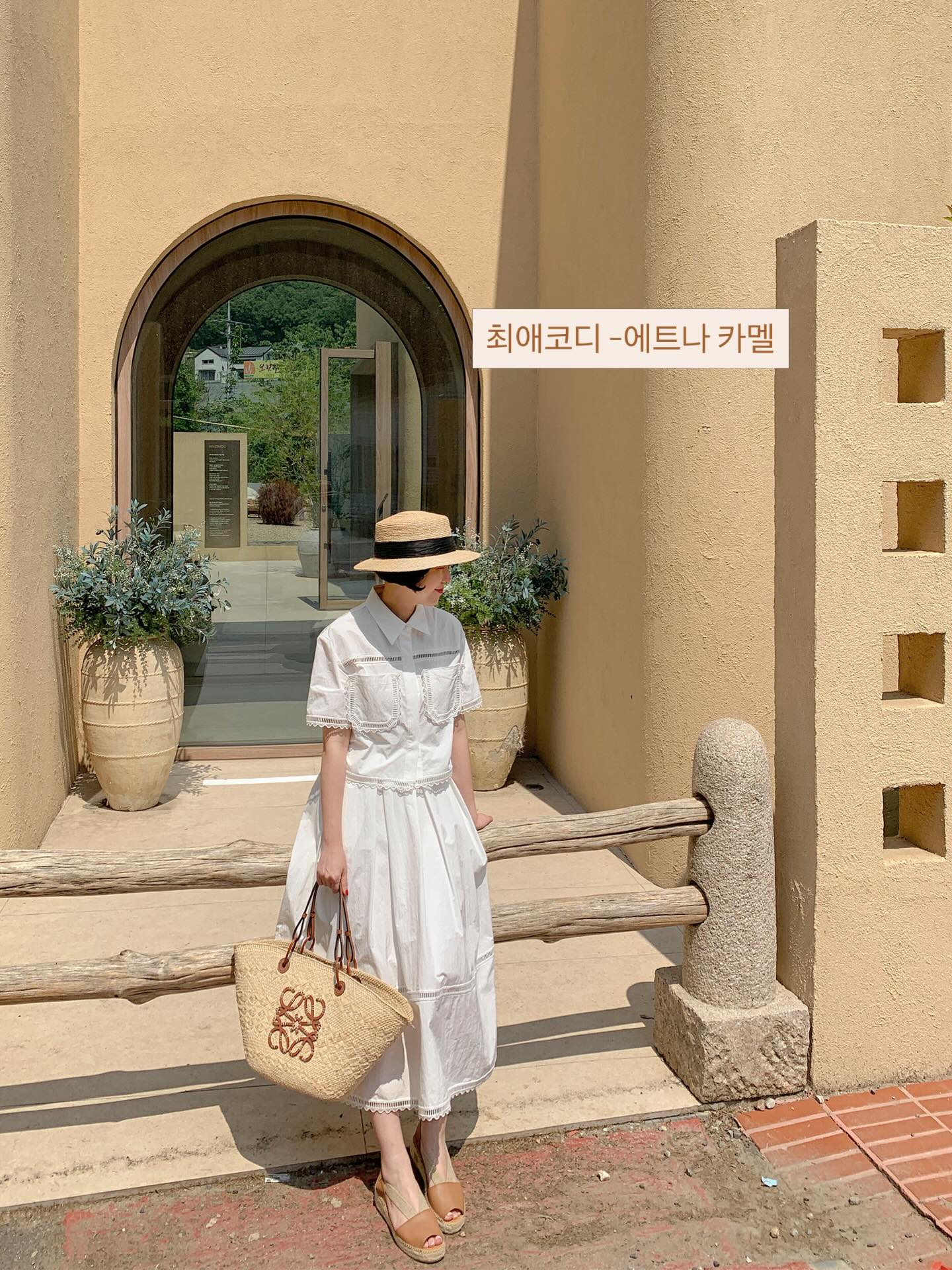 우리가 책을 펼치면 17