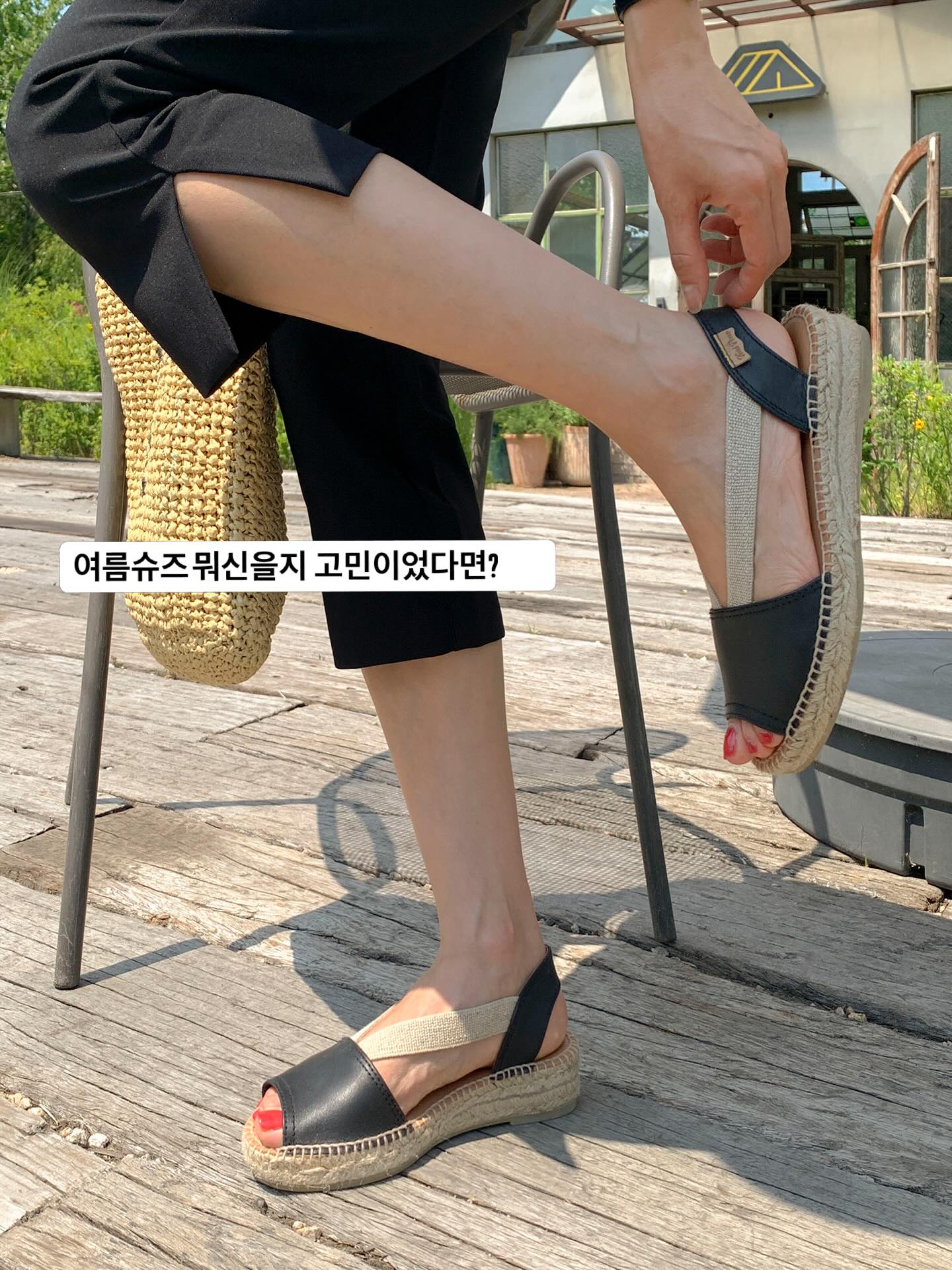 우리가 책을 펼치면 18