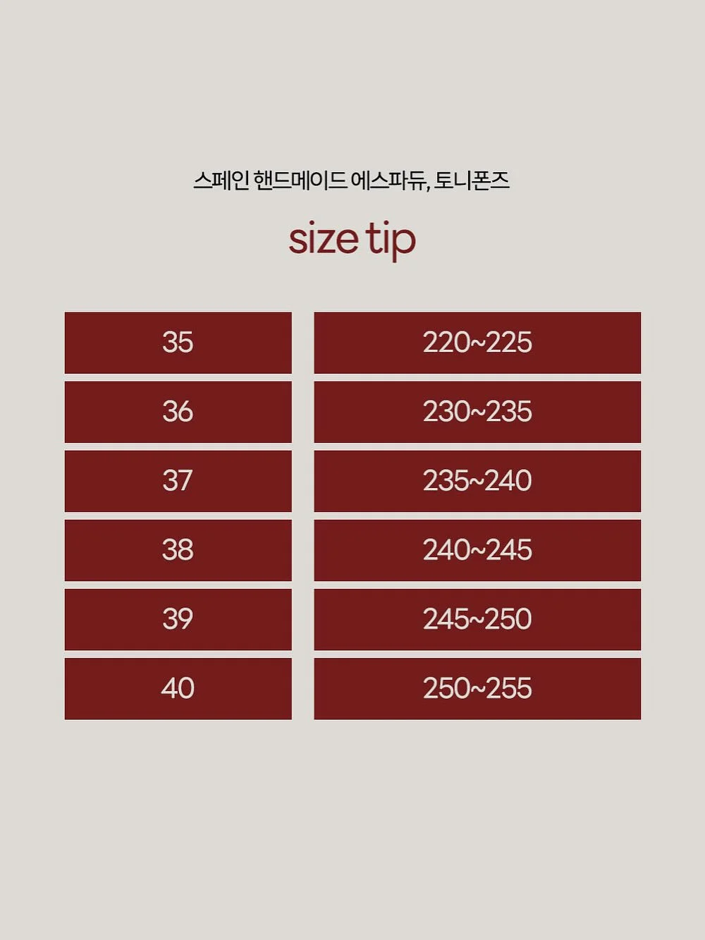 우리가 책을 펼치면 20
