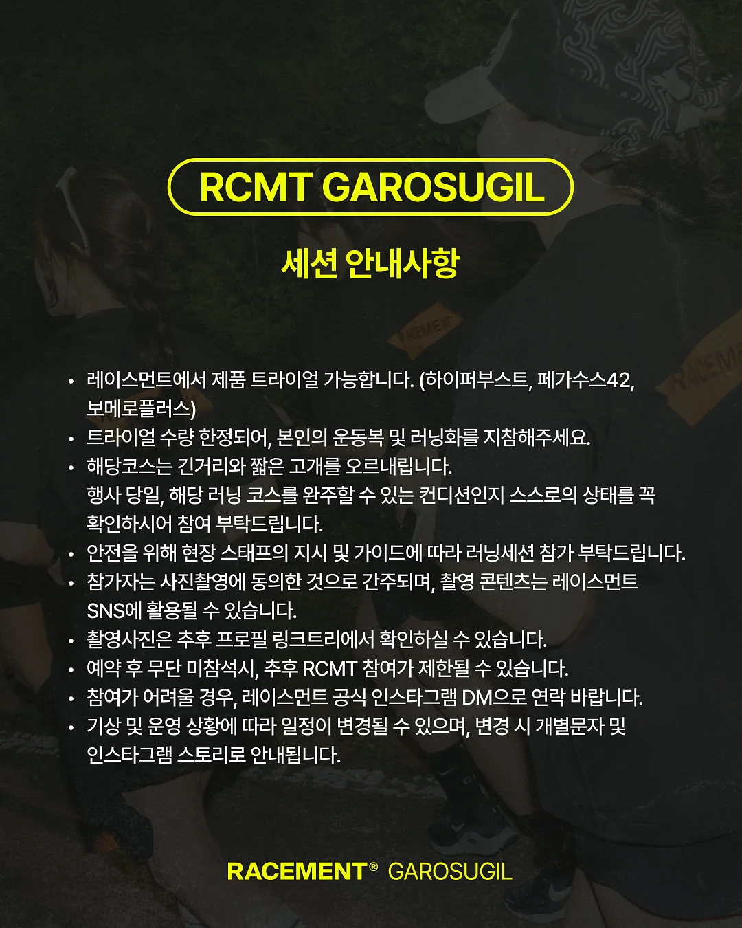 엄마 모기밤 줘 3