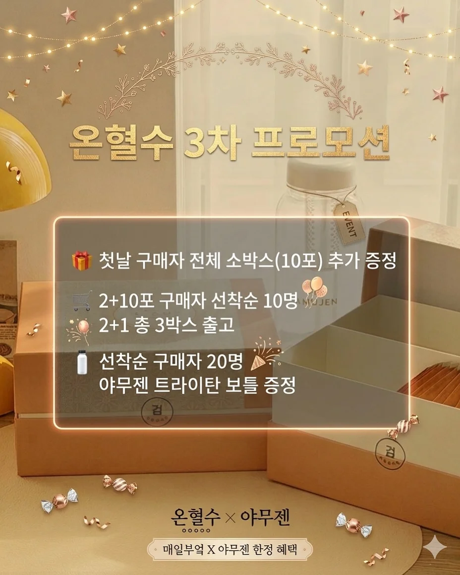여름 옷 2