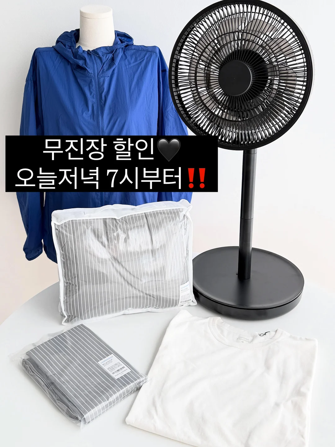 코르딕스 캐리어