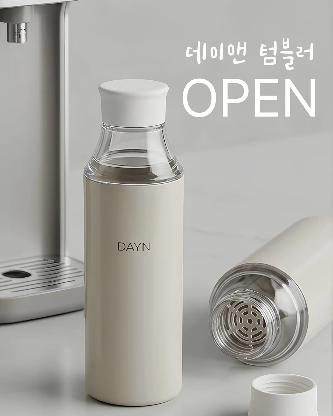 화이트 롱스커트 1