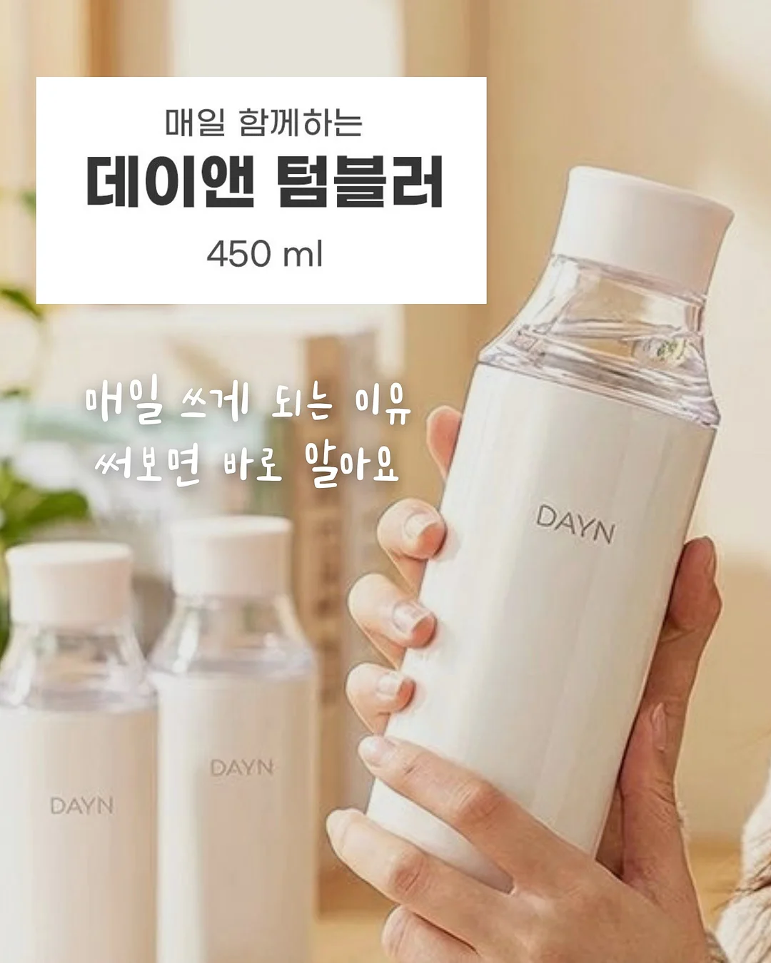 화이트 롱스커트 2