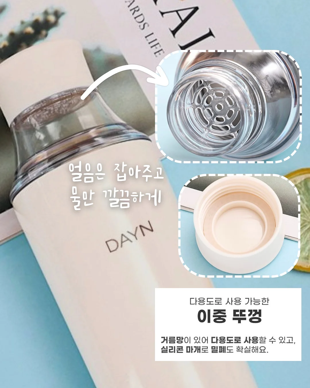 화이트 롱스커트 3