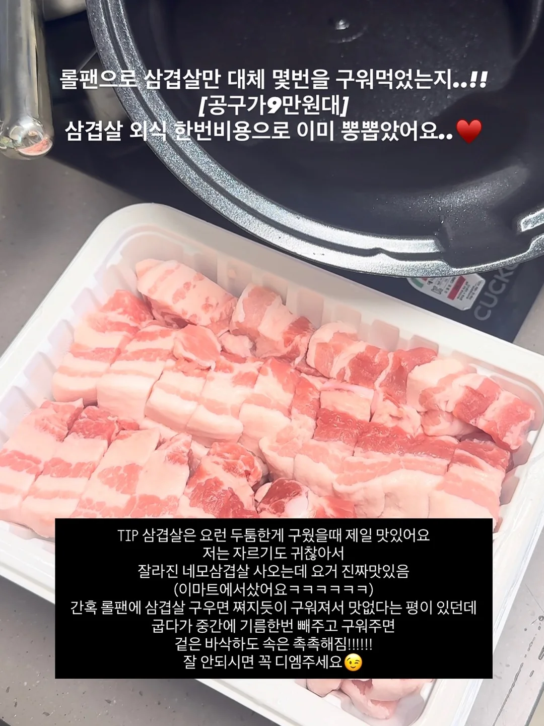 오아 다리 마사지기 6
