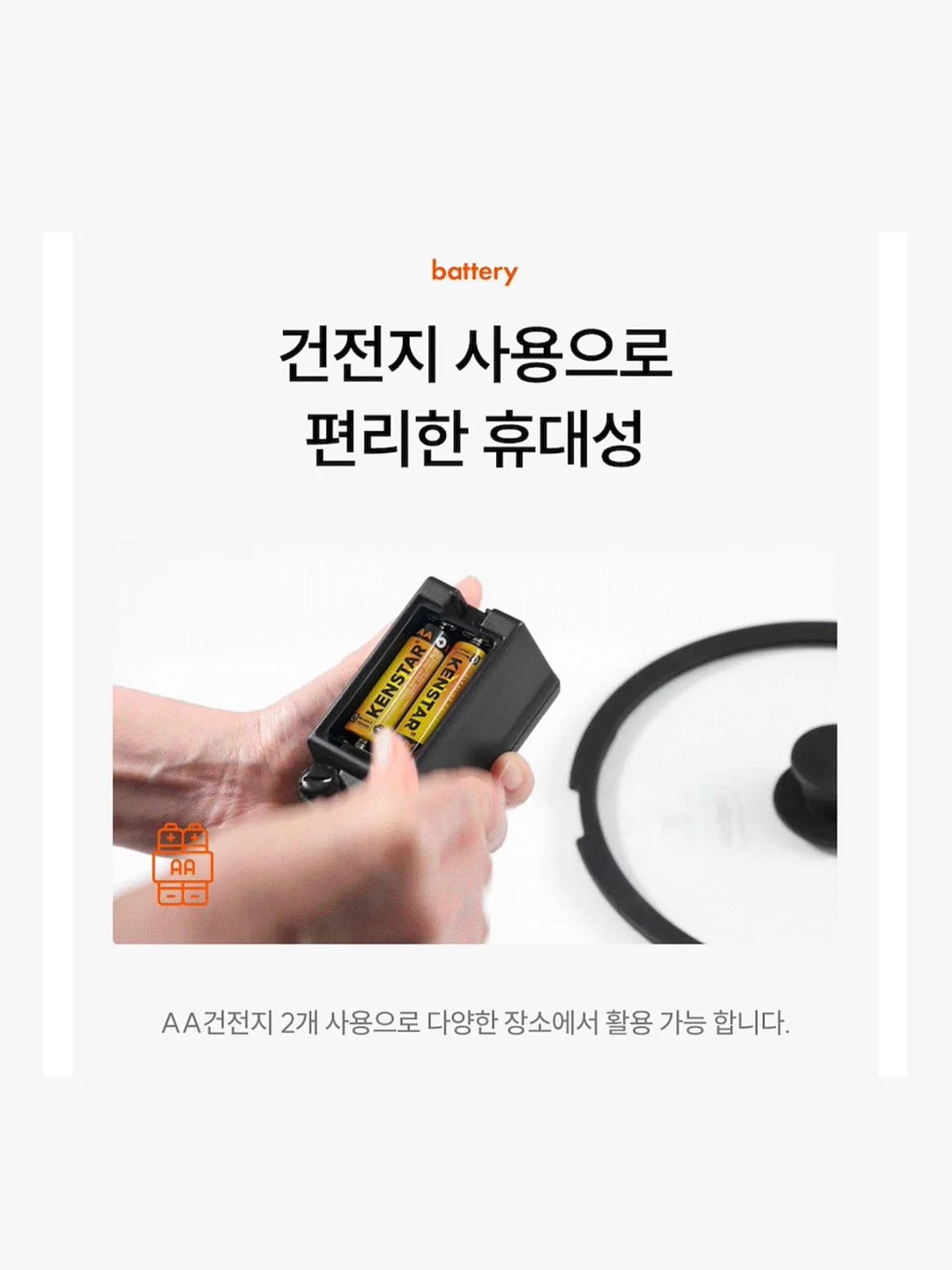 오아 다리 마사지기 9