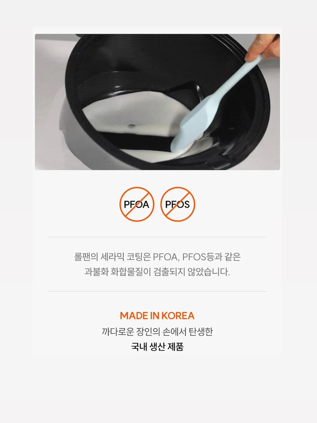 오아 다리 마사지기 10